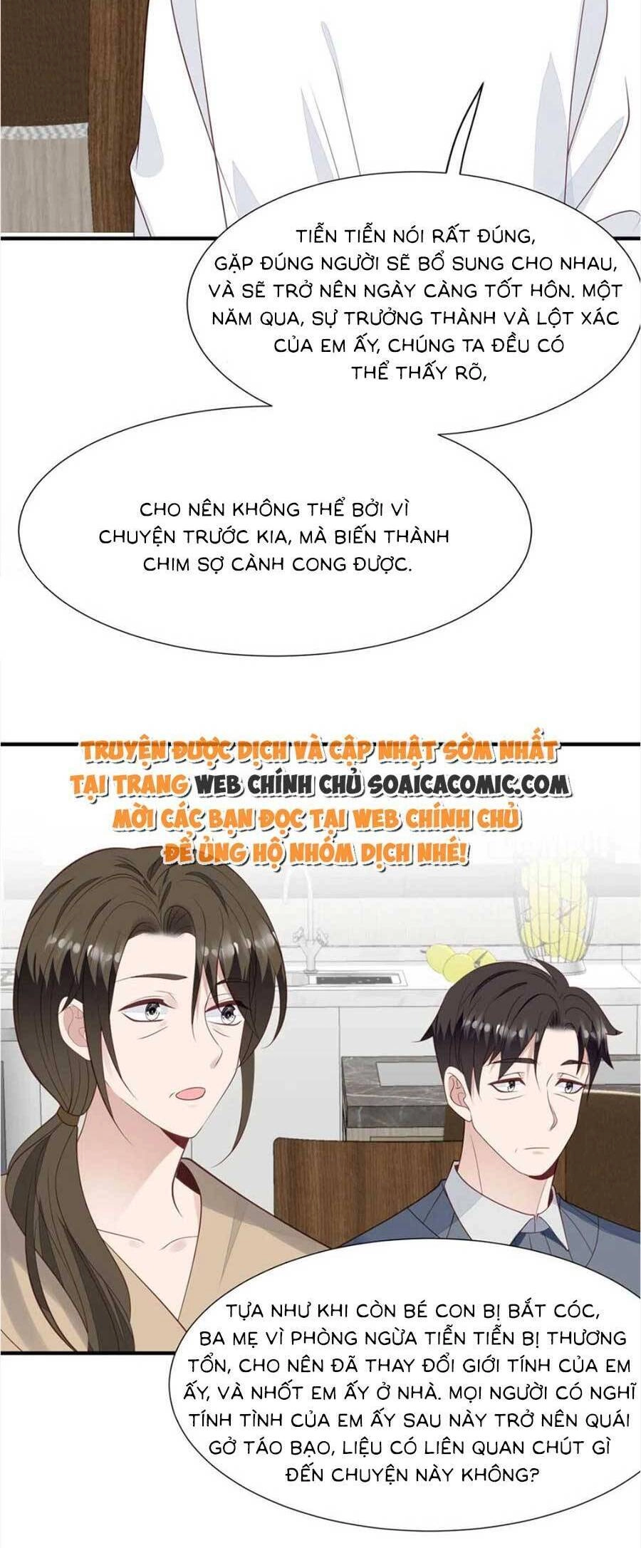 Dựa Vào Đại Lão Ổn Định Vị Trí C Trong Nam Đoàn Chapter 174 - 17