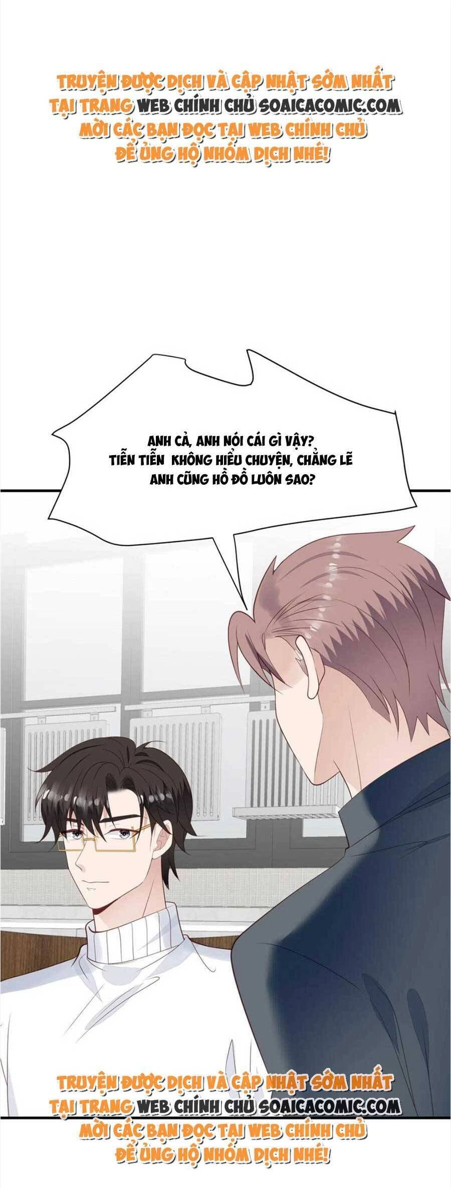 Dựa Vào Đại Lão Ổn Định Vị Trí C Trong Nam Đoàn Chapter 174 - 19