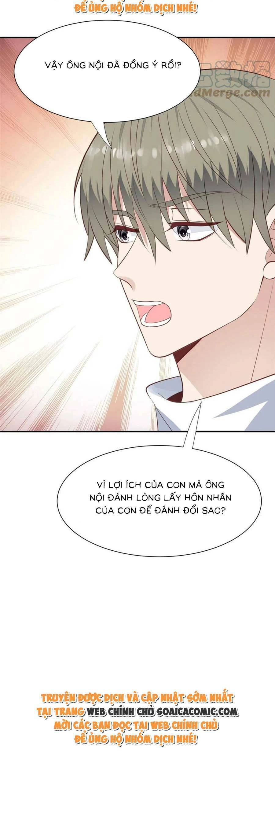 Dựa Vào Đại Lão Ổn Định Vị Trí C Trong Nam Đoàn Chapter 175 - 17