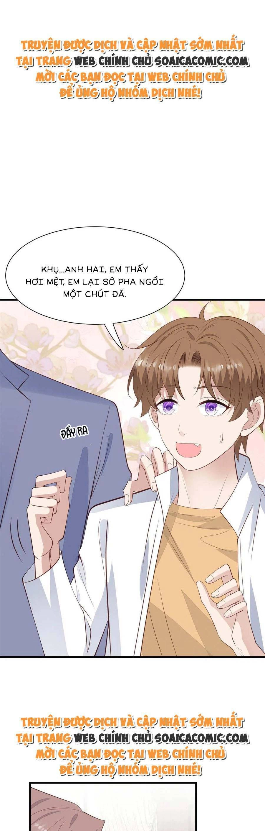 Dựa Vào Đại Lão Ổn Định Vị Trí C Trong Nam Đoàn Chapter 177 - 1