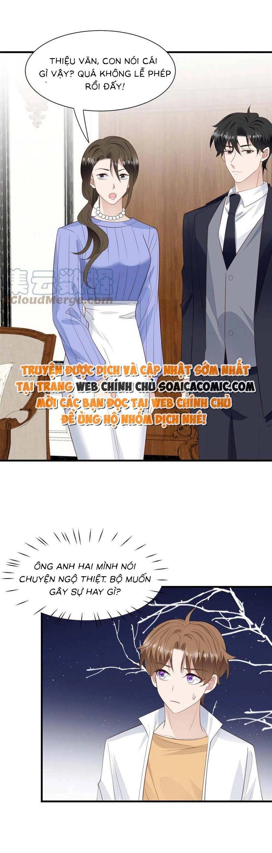 Dựa Vào Đại Lão Ổn Định Vị Trí C Trong Nam Đoàn Chapter 177 - 3