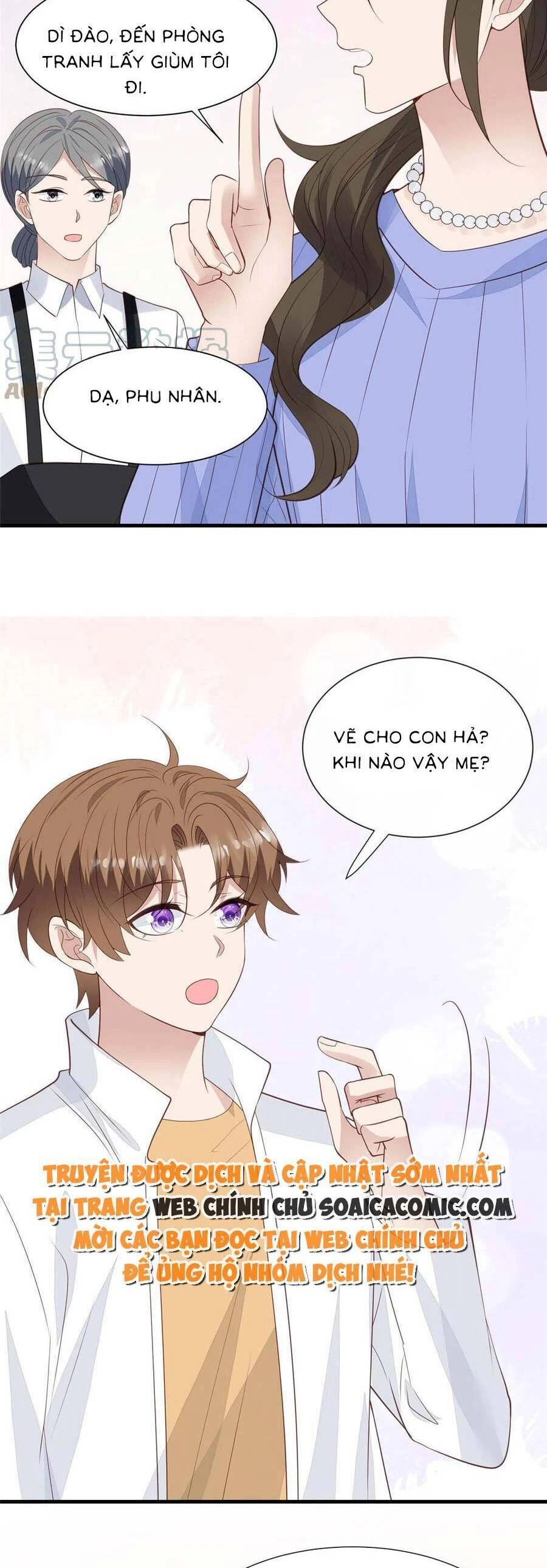 Dựa Vào Đại Lão Ổn Định Vị Trí C Trong Nam Đoàn Chapter 177 - 7