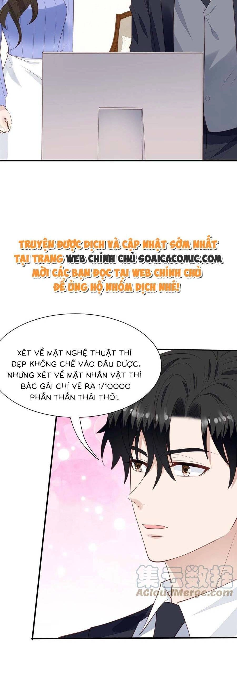 Dựa Vào Đại Lão Ổn Định Vị Trí C Trong Nam Đoàn Chapter 177 - 10