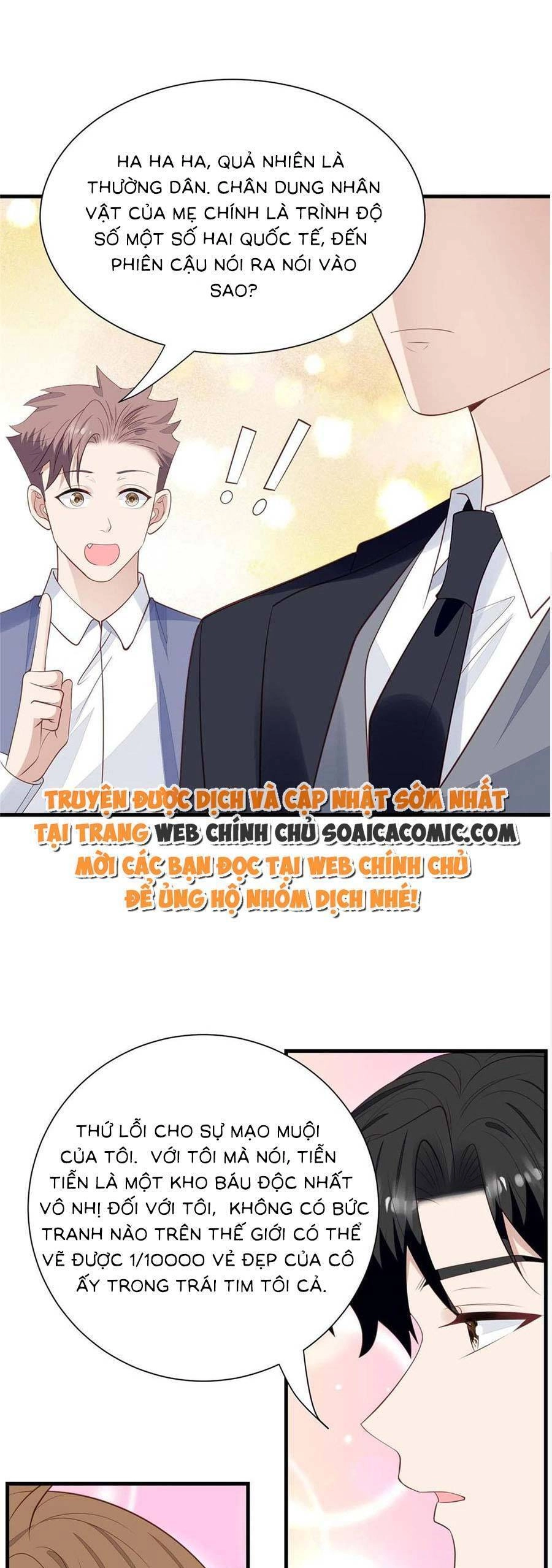 Dựa Vào Đại Lão Ổn Định Vị Trí C Trong Nam Đoàn Chapter 177 - 11