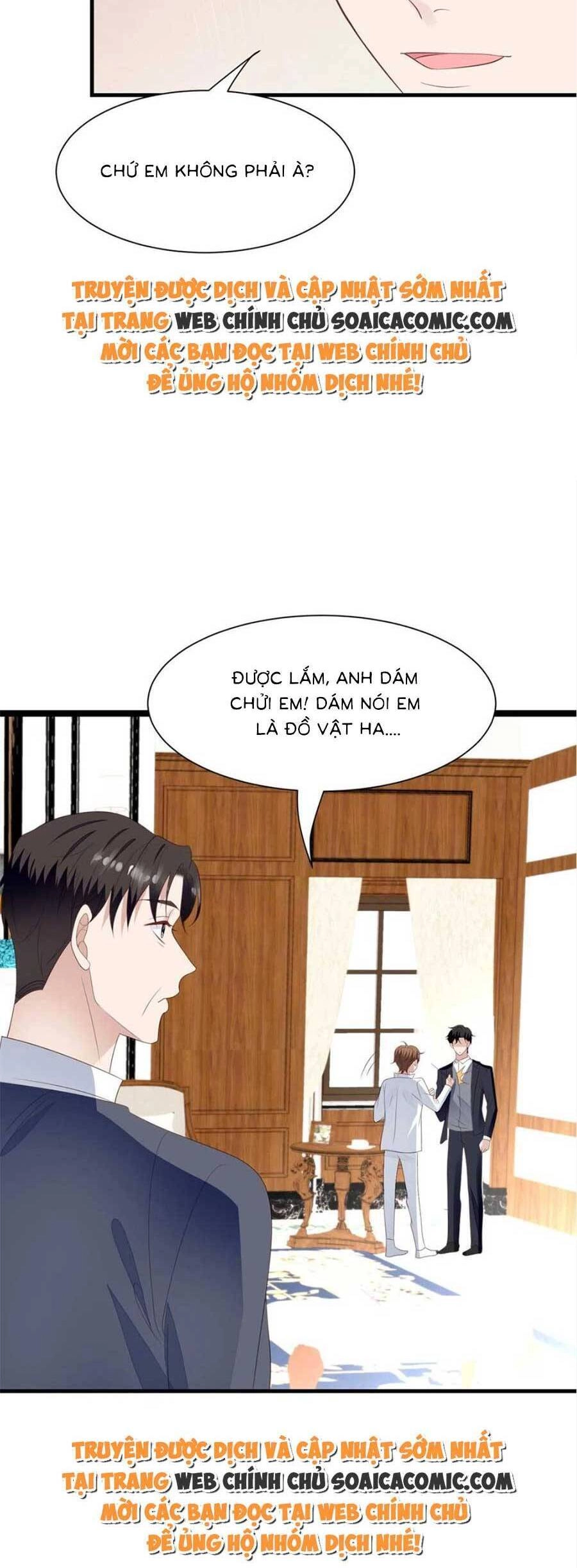 Dựa Vào Đại Lão Ổn Định Vị Trí C Trong Nam Đoàn Chapter 178 - 7