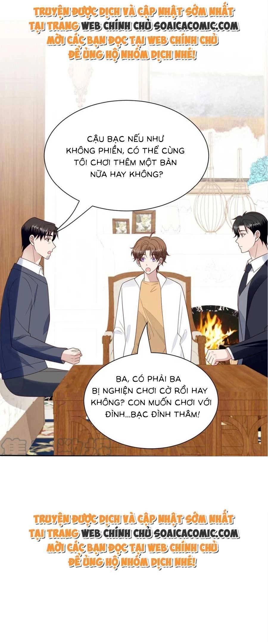 Dựa Vào Đại Lão Ổn Định Vị Trí C Trong Nam Đoàn Chapter 178 - 16