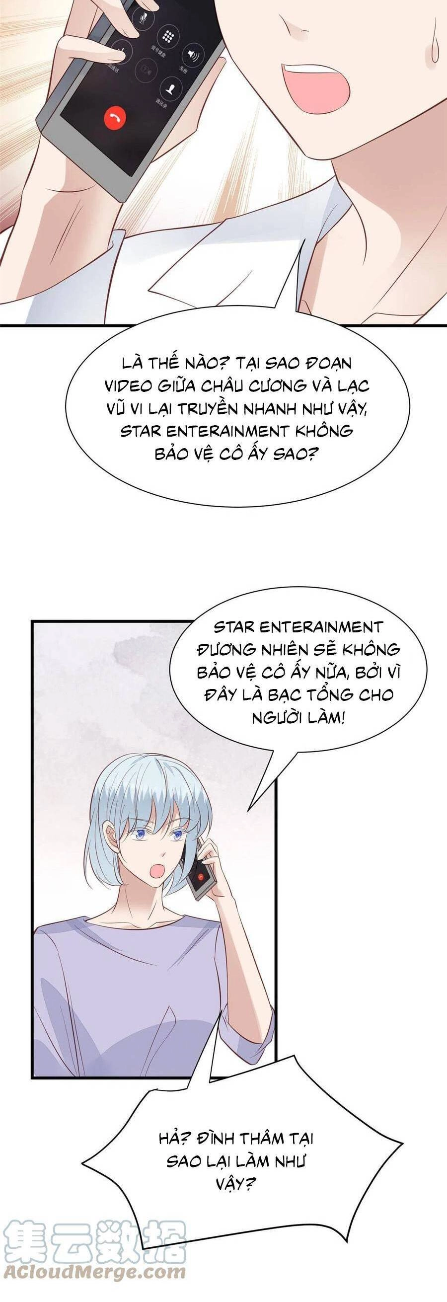 Dựa Vào Đại Lão Ổn Định Vị Trí C Trong Nam Đoàn Chapter 179 - 21