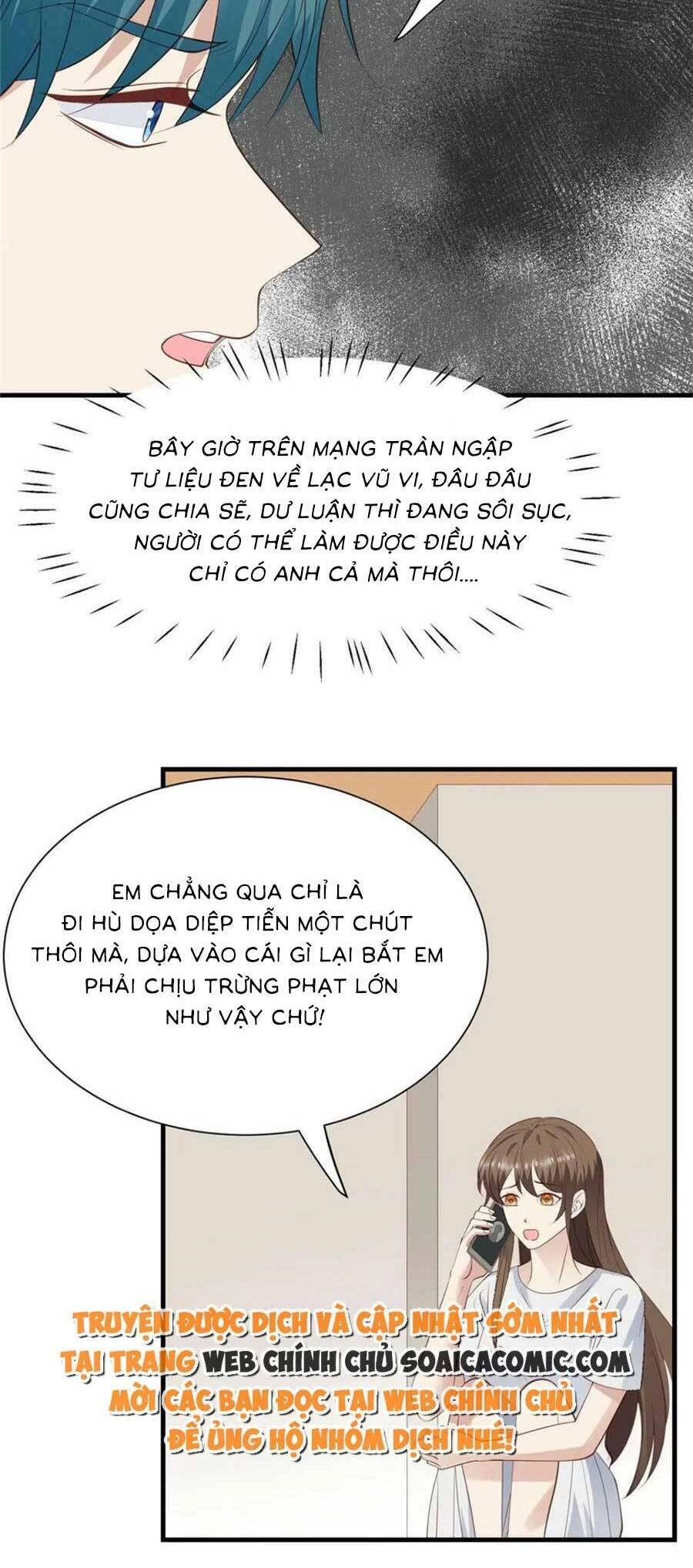 Dựa Vào Đại Lão Ổn Định Vị Trí C Trong Nam Đoàn Chapter 180 - 6