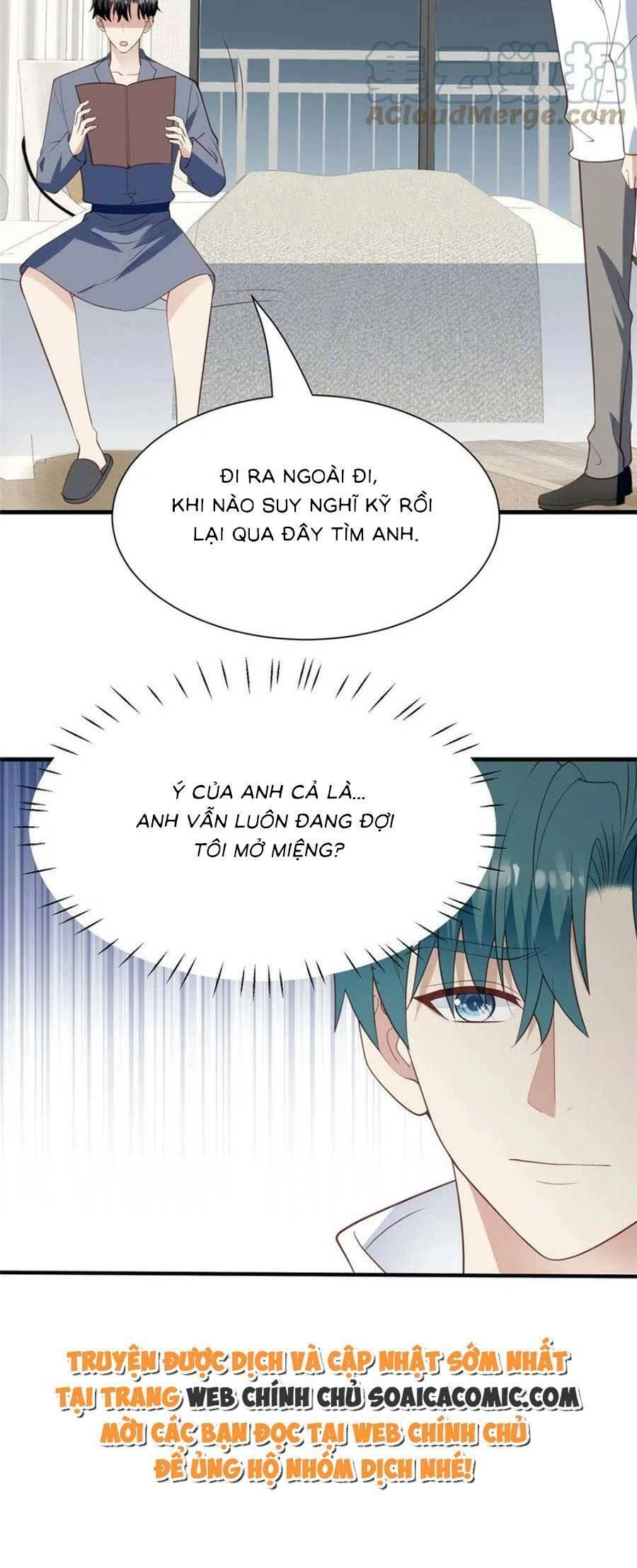 Dựa Vào Đại Lão Ổn Định Vị Trí C Trong Nam Đoàn Chapter 180 - 15