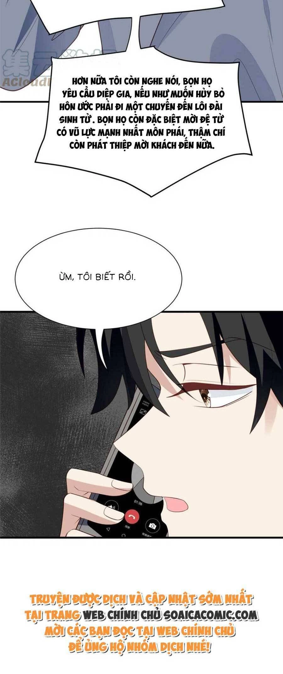 Dựa Vào Đại Lão Ổn Định Vị Trí C Trong Nam Đoàn Chapter 180 - 18