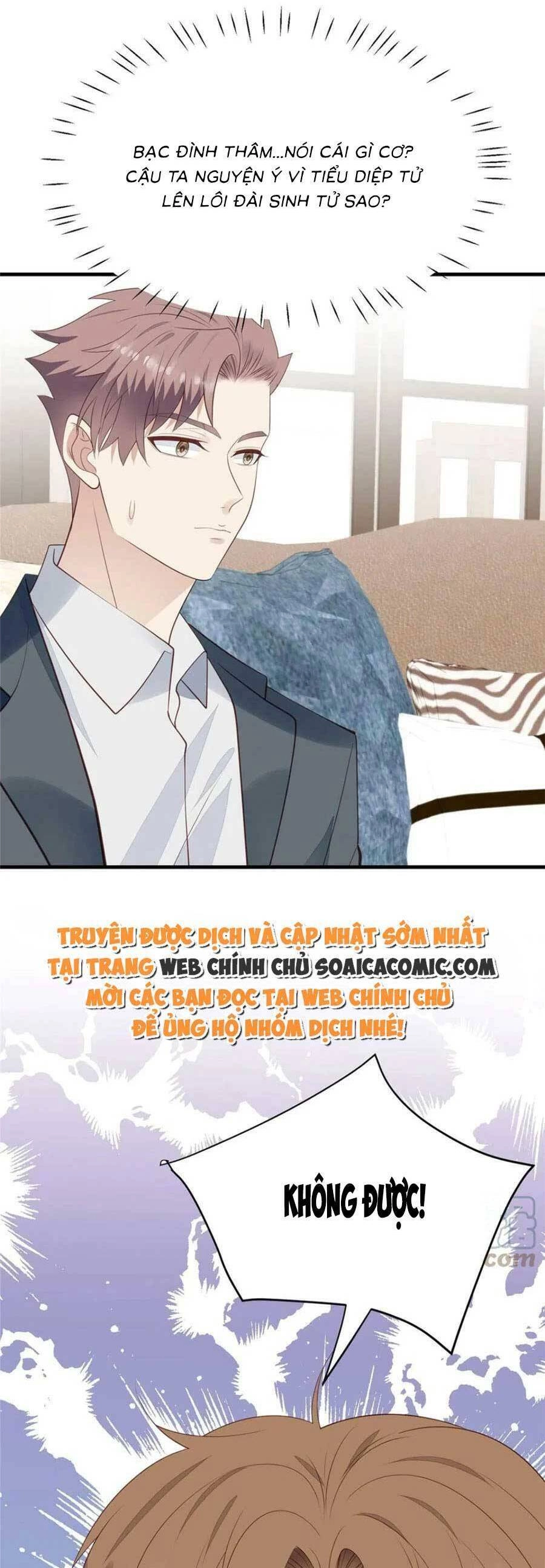 Dựa Vào Đại Lão Ổn Định Vị Trí C Trong Nam Đoàn Chapter 180 - 23