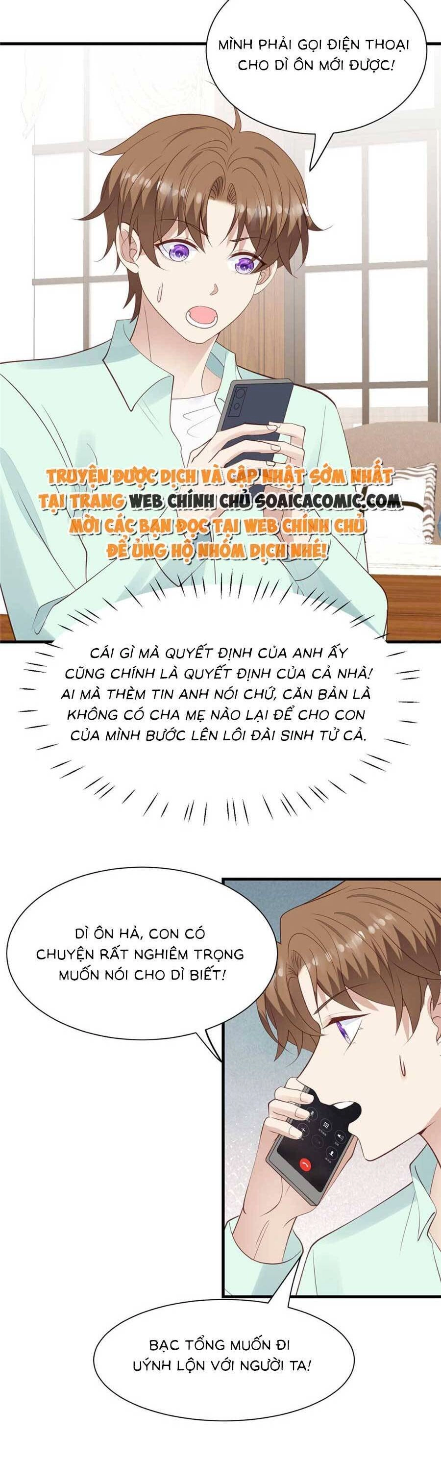 Dựa Vào Đại Lão Ổn Định Vị Trí C Trong Nam Đoàn Chapter 181 - 5