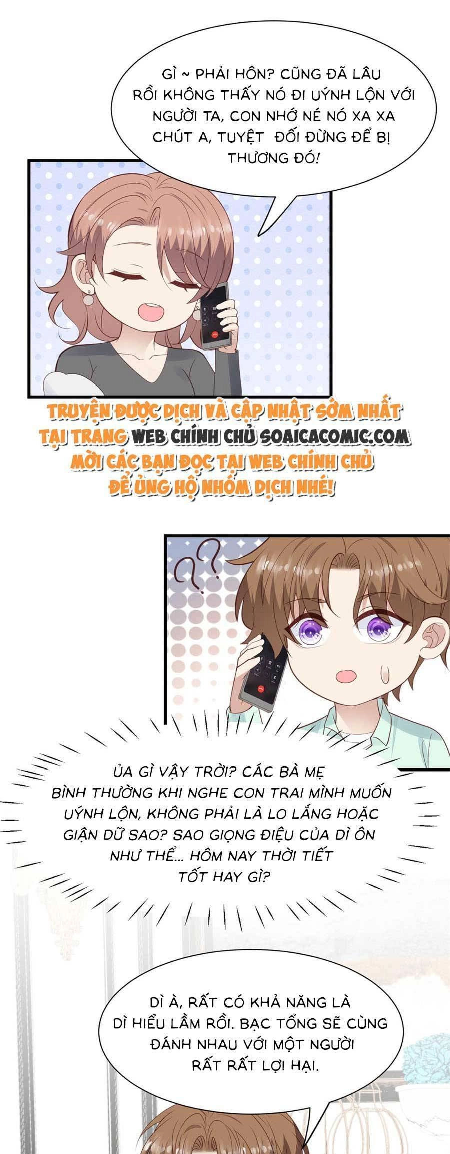 Dựa Vào Đại Lão Ổn Định Vị Trí C Trong Nam Đoàn Chapter 181 - 6