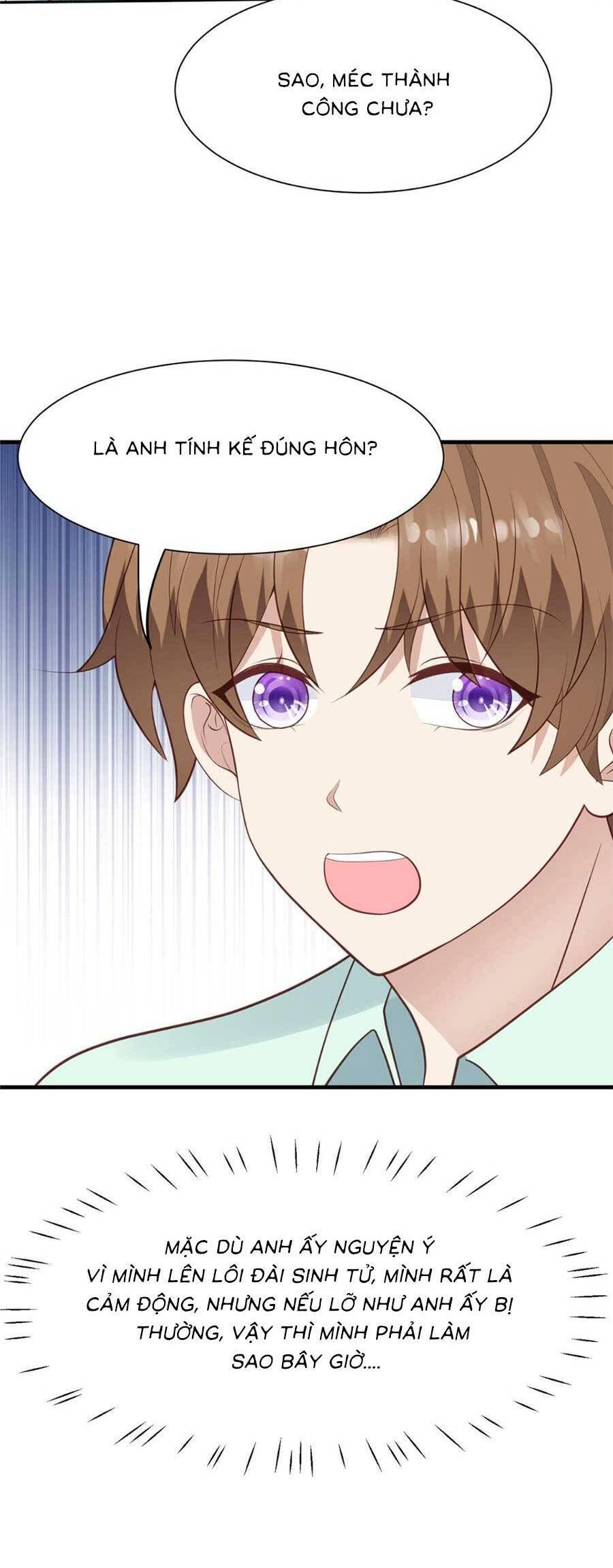 Dựa Vào Đại Lão Ổn Định Vị Trí C Trong Nam Đoàn Chapter 181 - 8