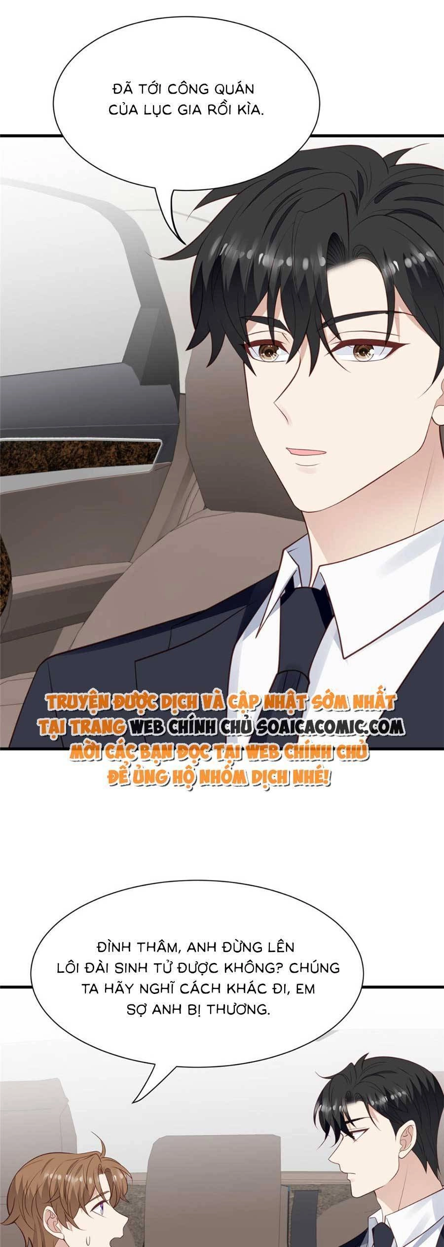 Dựa Vào Đại Lão Ổn Định Vị Trí C Trong Nam Đoàn Chapter 181 - 10