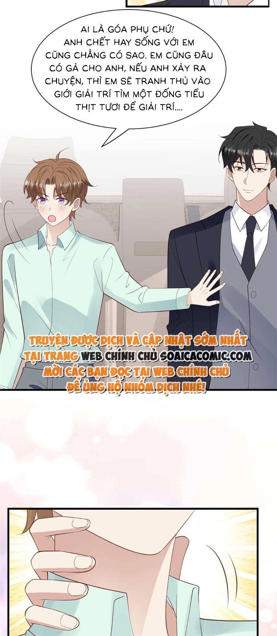 Dựa Vào Đại Lão Ổn Định Vị Trí C Trong Nam Đoàn Chapter 181 - 13