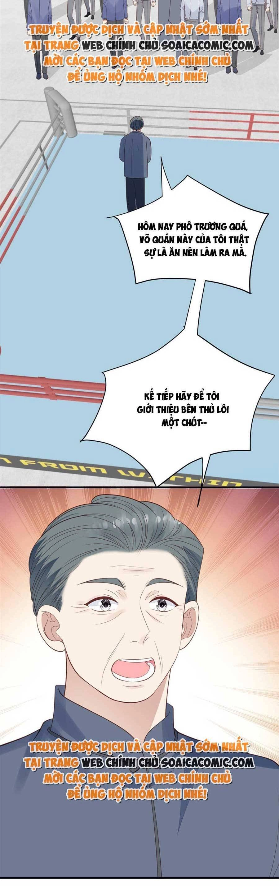 Dựa Vào Đại Lão Ổn Định Vị Trí C Trong Nam Đoàn Chapter 181 - 17