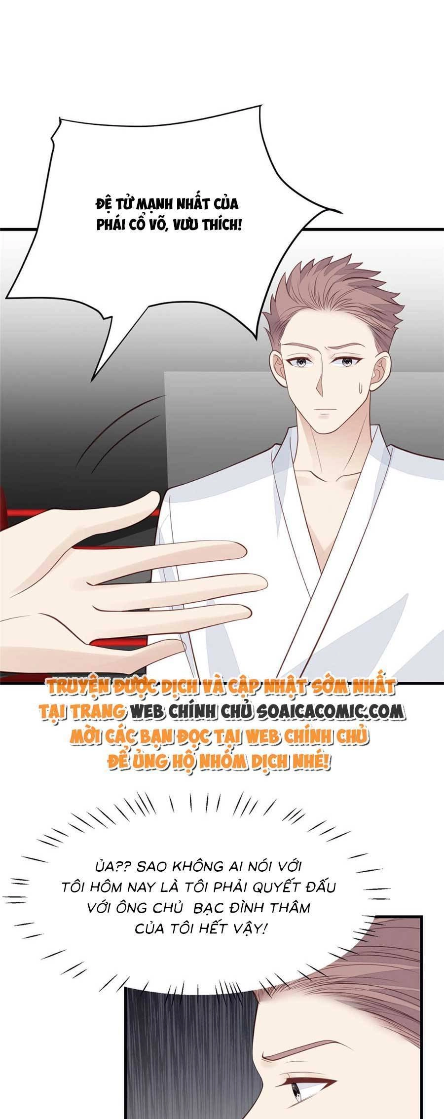 Dựa Vào Đại Lão Ổn Định Vị Trí C Trong Nam Đoàn Chapter 181 - 18