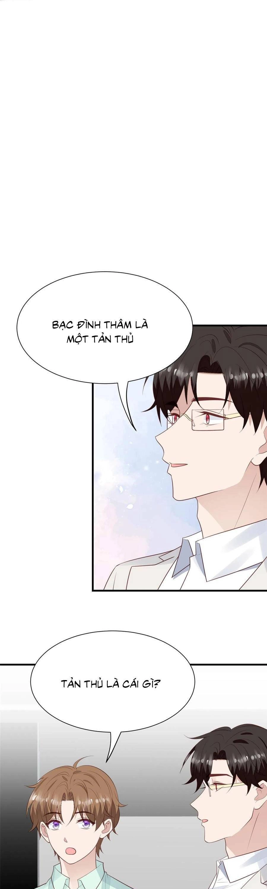 Dựa Vào Đại Lão Ổn Định Vị Trí C Trong Nam Đoàn Chapter 182 - 17