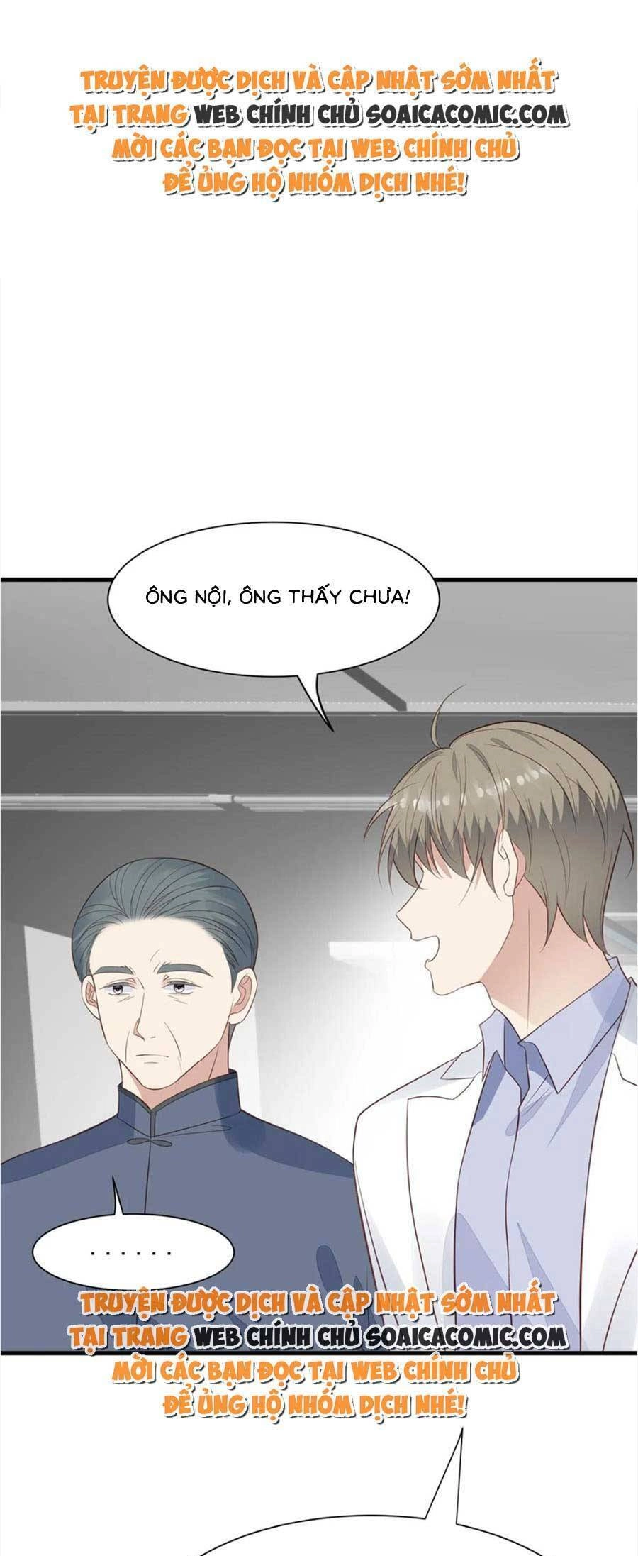 Dựa Vào Đại Lão Ổn Định Vị Trí C Trong Nam Đoàn Chapter 183 - 1