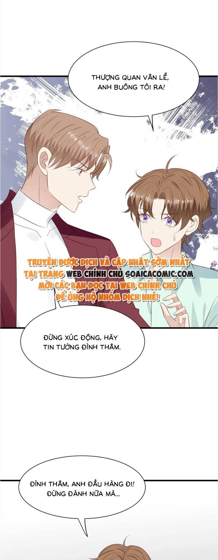 Dựa Vào Đại Lão Ổn Định Vị Trí C Trong Nam Đoàn Chapter 183 - 4