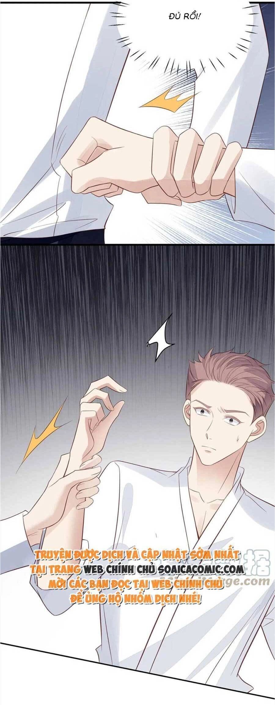 Dựa Vào Đại Lão Ổn Định Vị Trí C Trong Nam Đoàn Chapter 183 - 6