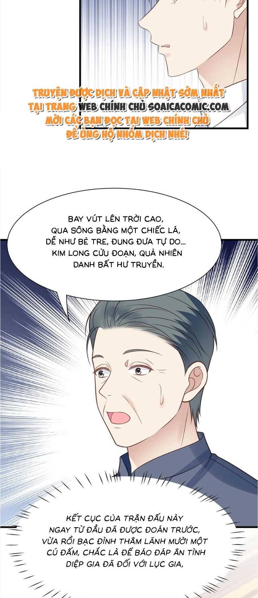 Dựa Vào Đại Lão Ổn Định Vị Trí C Trong Nam Đoàn Chapter 183 - 8