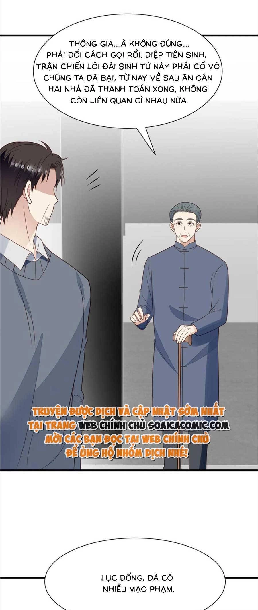 Dựa Vào Đại Lão Ổn Định Vị Trí C Trong Nam Đoàn Chapter 183 - 14