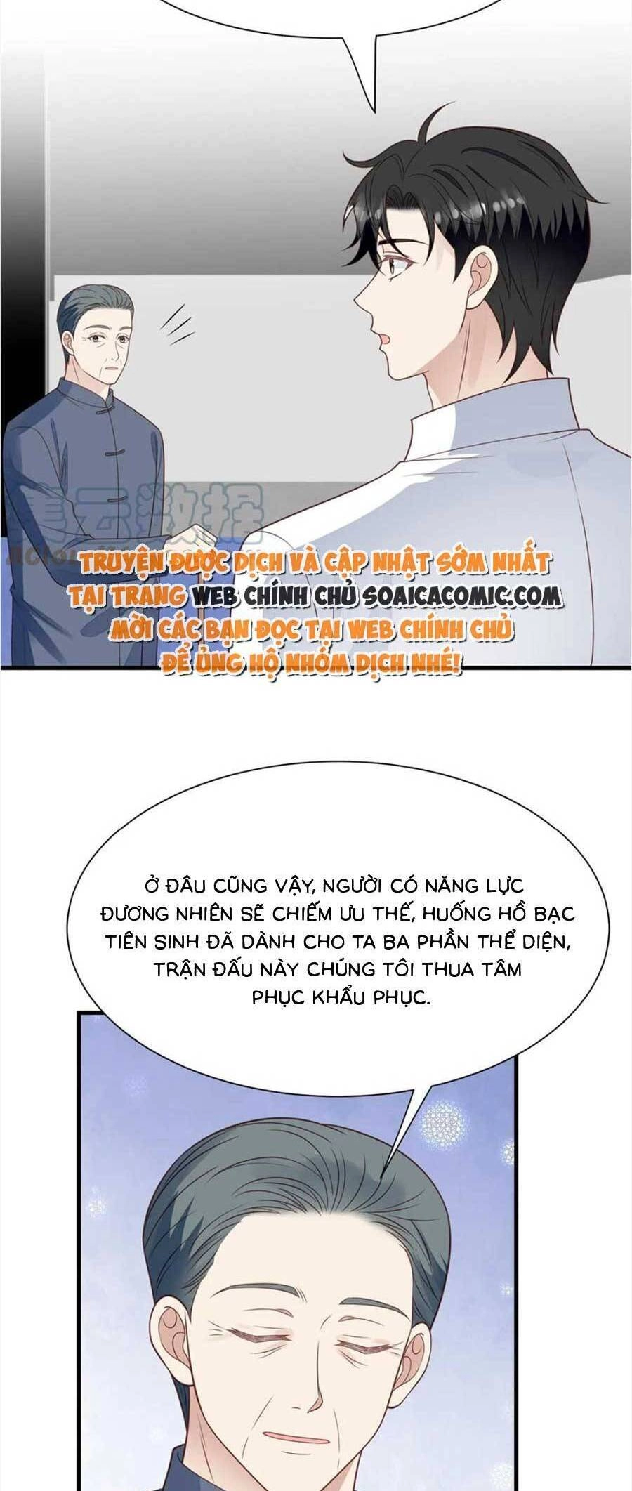 Dựa Vào Đại Lão Ổn Định Vị Trí C Trong Nam Đoàn Chapter 183 - 15