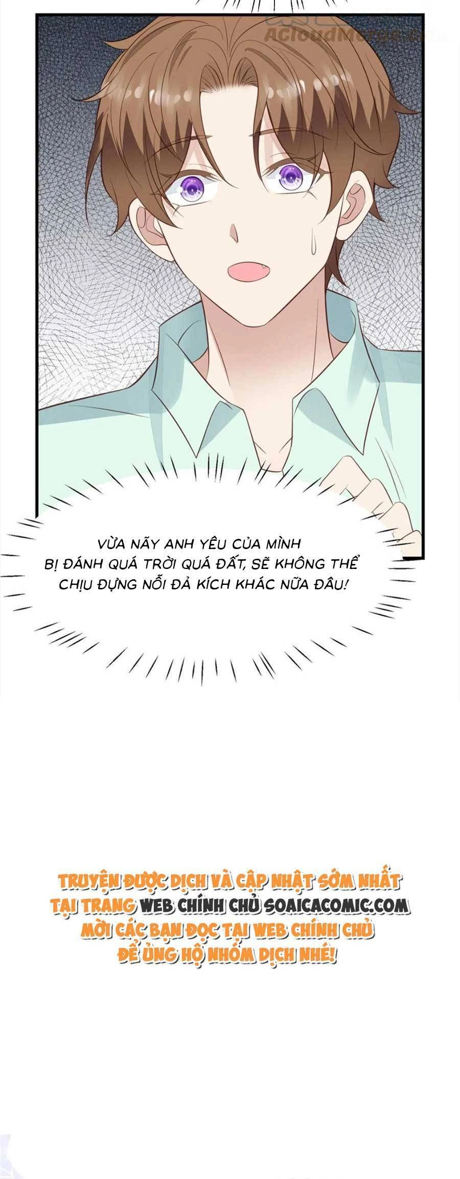 Dựa Vào Đại Lão Ổn Định Vị Trí C Trong Nam Đoàn Chapter 183 - 21