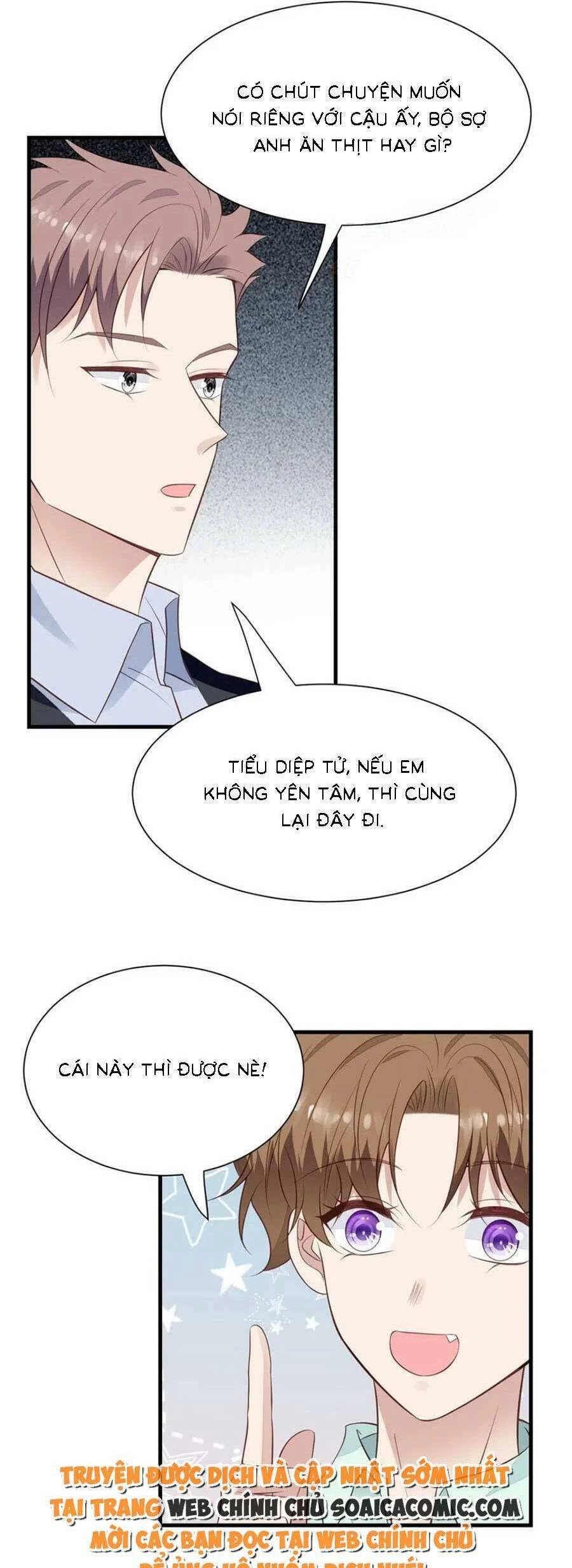 Dựa Vào Đại Lão Ổn Định Vị Trí C Trong Nam Đoàn Chapter 184 - 2