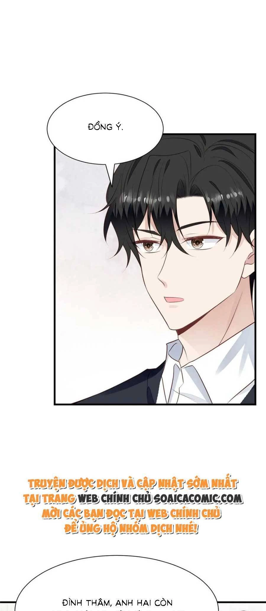 Dựa Vào Đại Lão Ổn Định Vị Trí C Trong Nam Đoàn Chapter 184 - 4