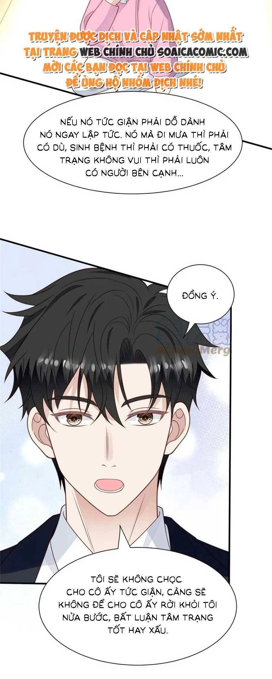 Dựa Vào Đại Lão Ổn Định Vị Trí C Trong Nam Đoàn Chapter 184 - 9