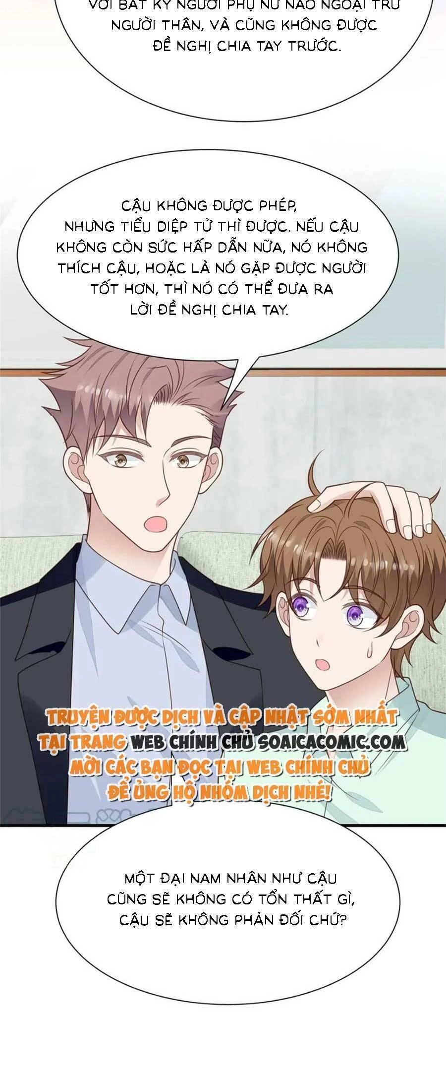 Dựa Vào Đại Lão Ổn Định Vị Trí C Trong Nam Đoàn Chapter 184 - 12