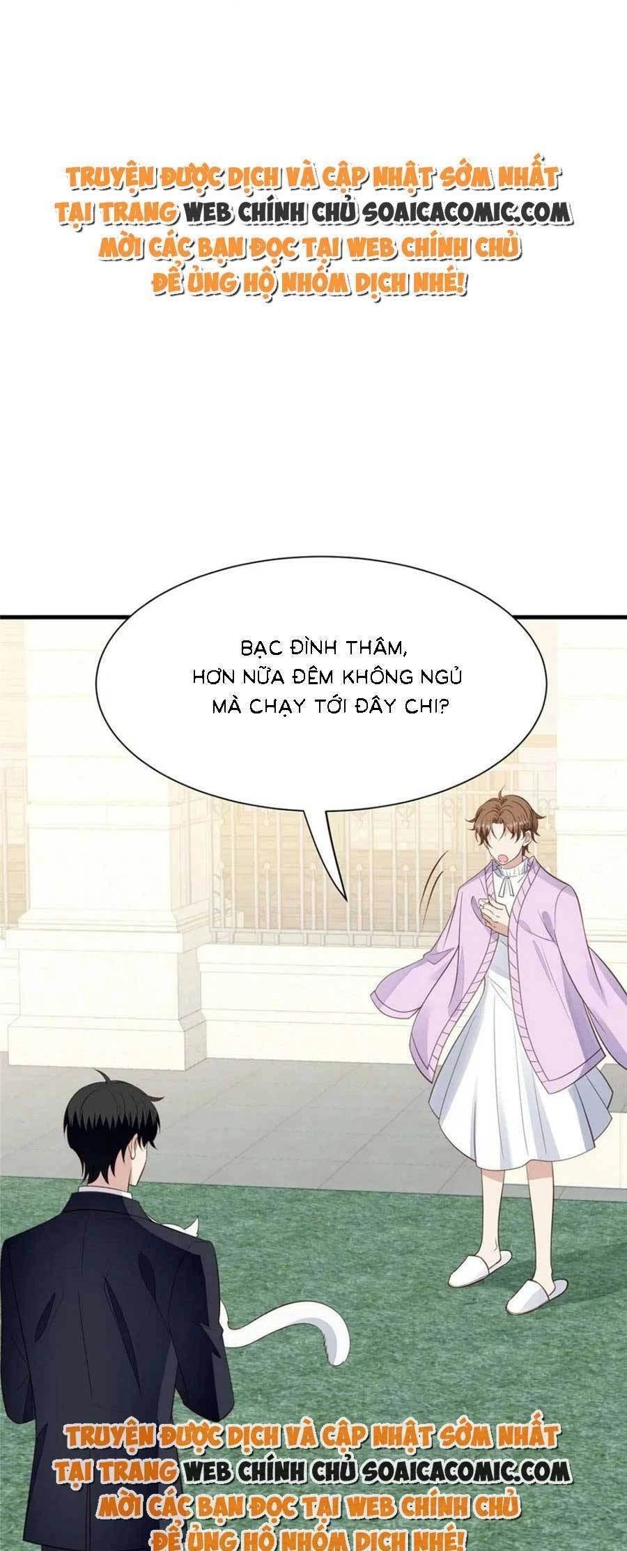 Dựa Vào Đại Lão Ổn Định Vị Trí C Trong Nam Đoàn Chapter 185 - 1