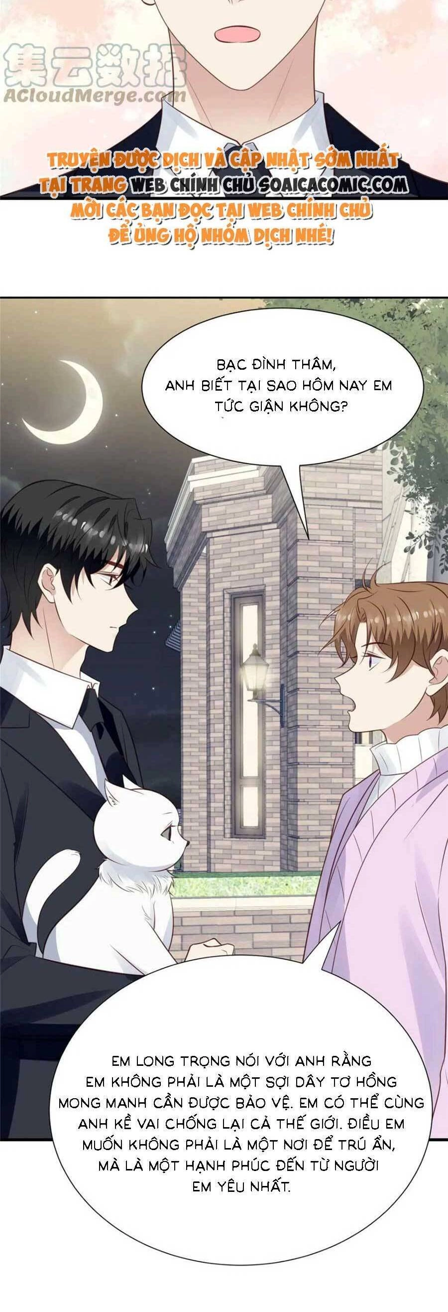 Dựa Vào Đại Lão Ổn Định Vị Trí C Trong Nam Đoàn Chapter 185 - 5