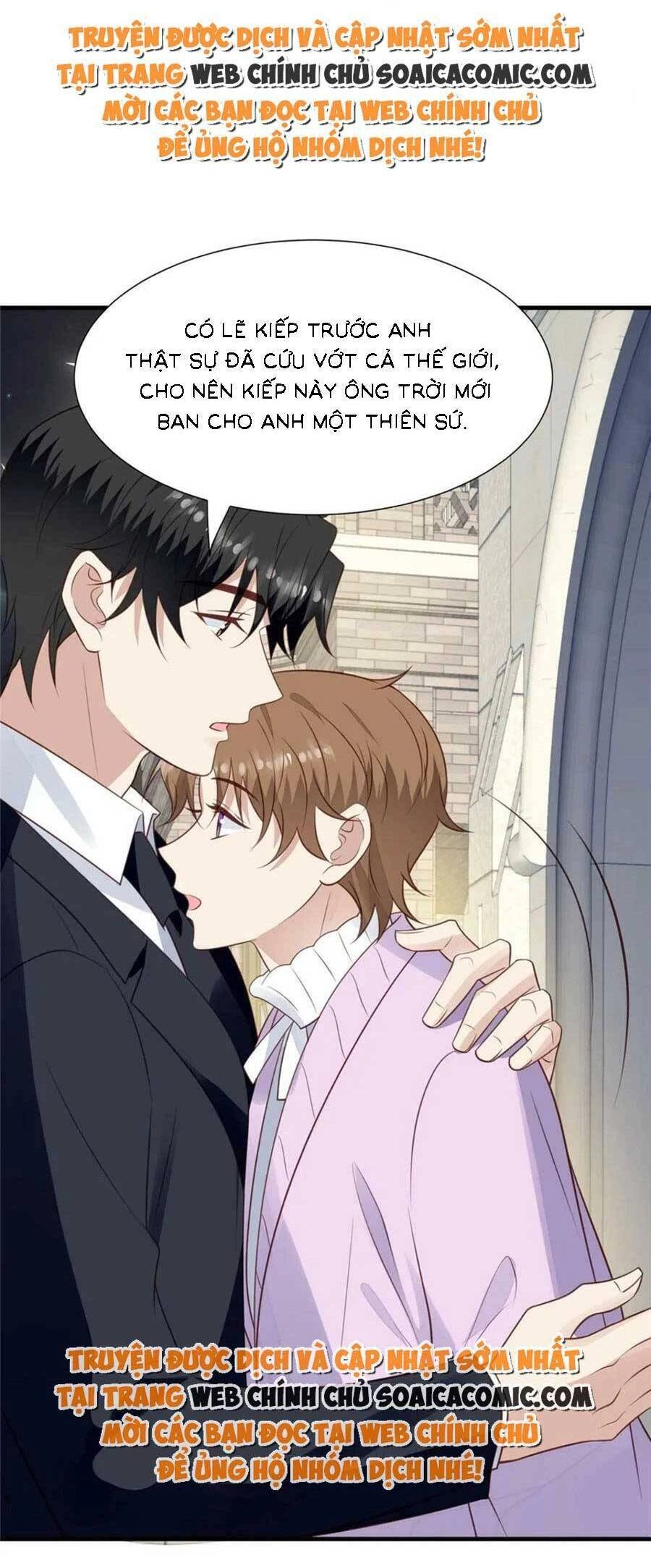 Dựa Vào Đại Lão Ổn Định Vị Trí C Trong Nam Đoàn Chapter 185 - 8