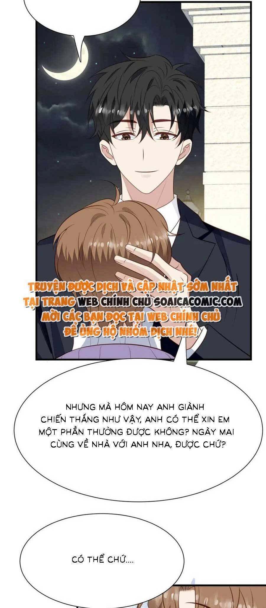 Dựa Vào Đại Lão Ổn Định Vị Trí C Trong Nam Đoàn Chapter 185 - 10