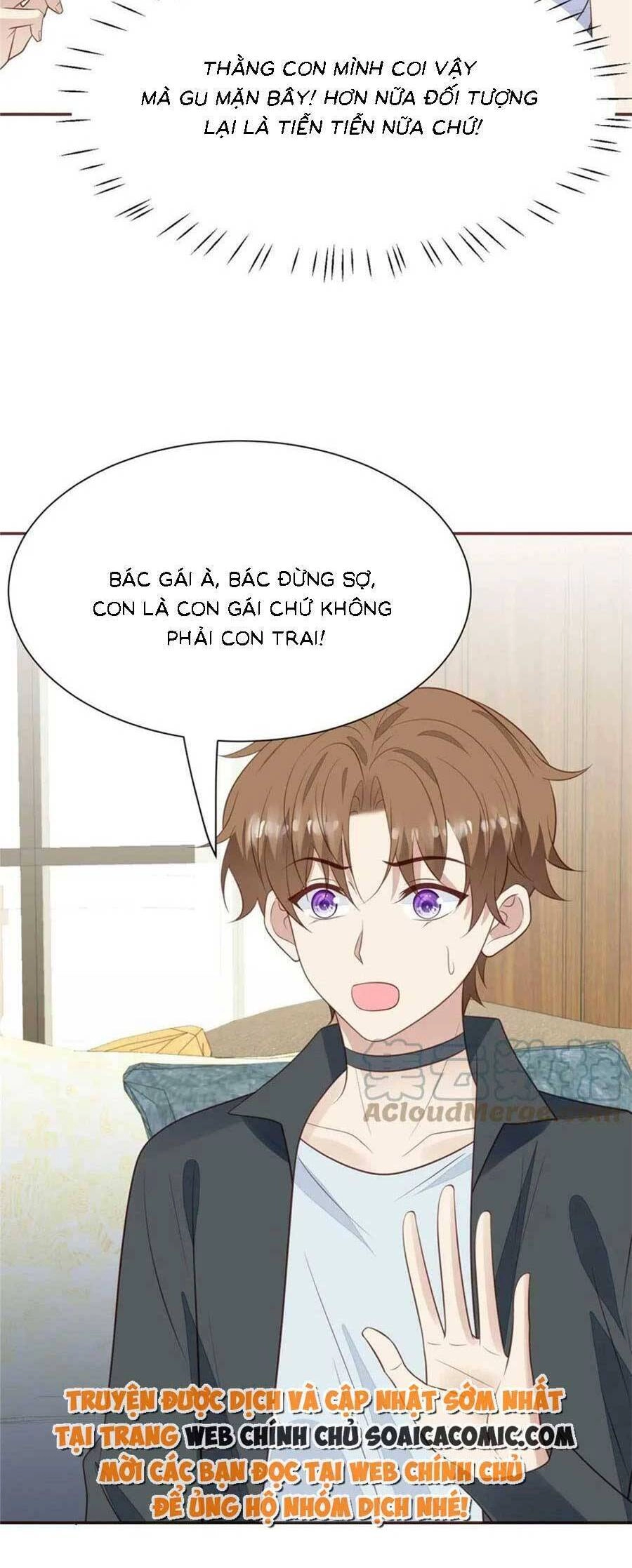 Dựa Vào Đại Lão Ổn Định Vị Trí C Trong Nam Đoàn Chapter 185 - 21