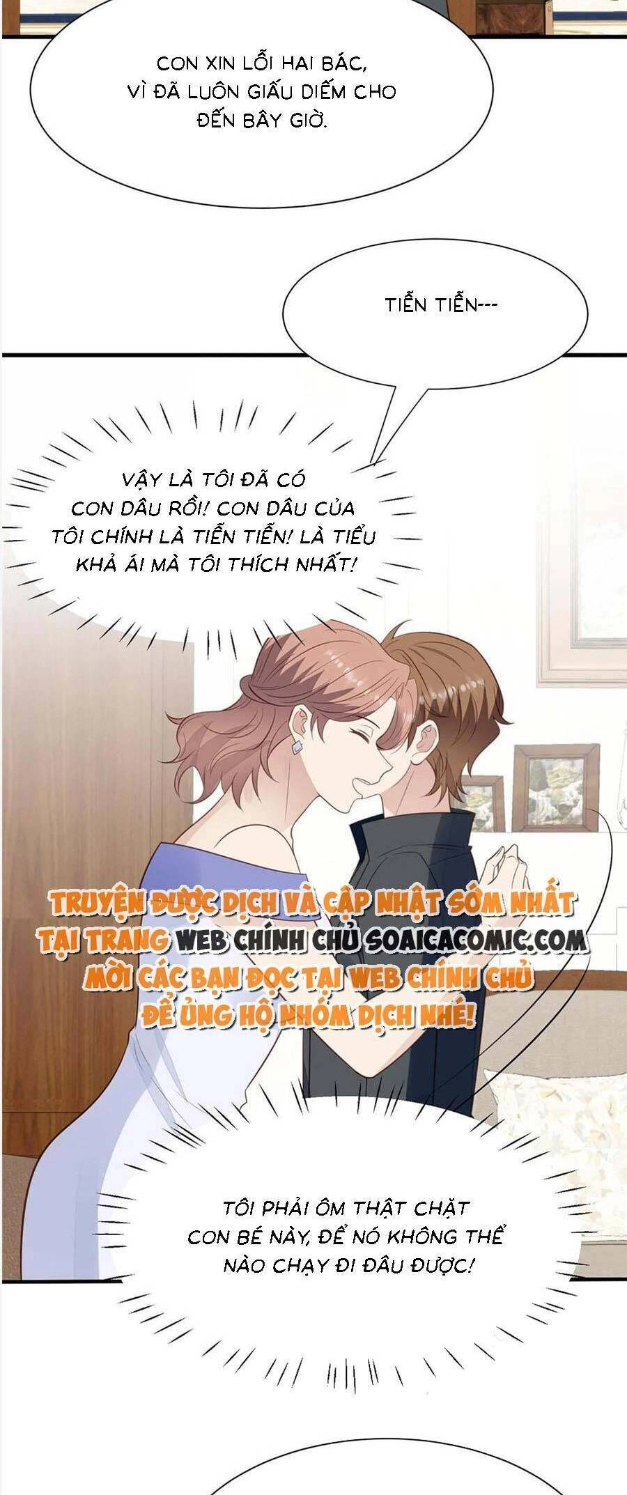 Dựa Vào Đại Lão Ổn Định Vị Trí C Trong Nam Đoàn Chapter 186 - 2