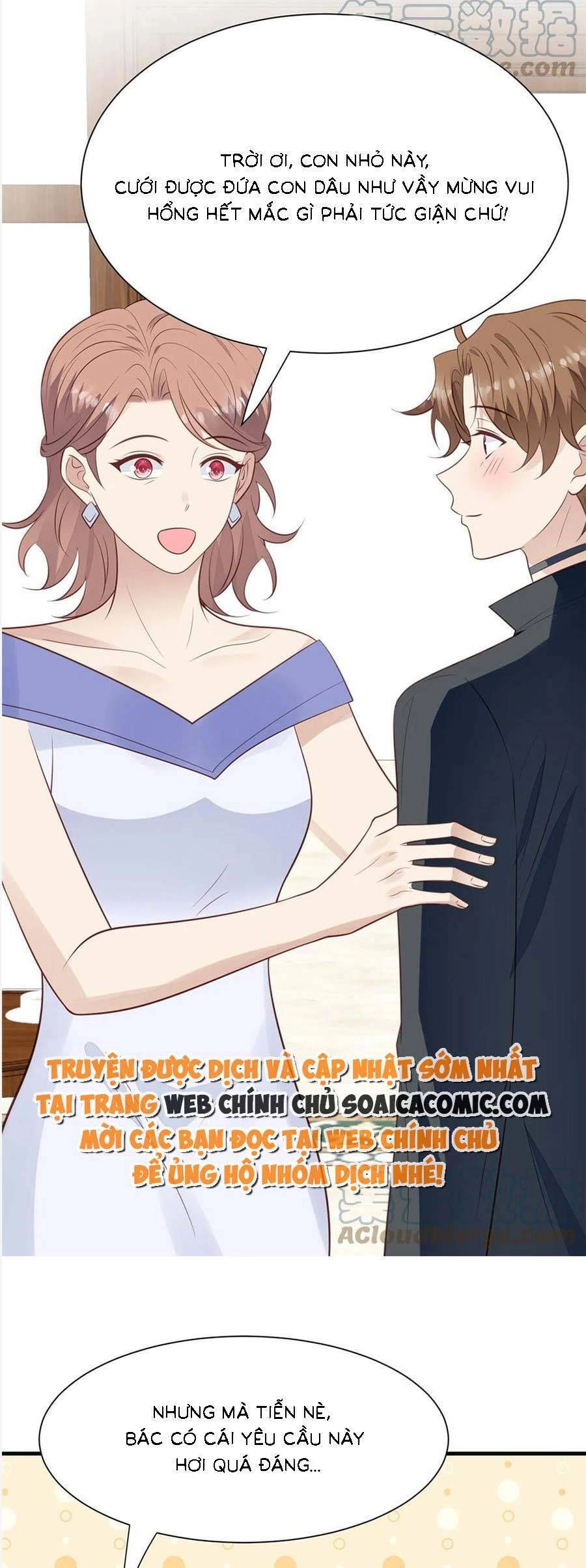 Dựa Vào Đại Lão Ổn Định Vị Trí C Trong Nam Đoàn Chapter 186 - 4