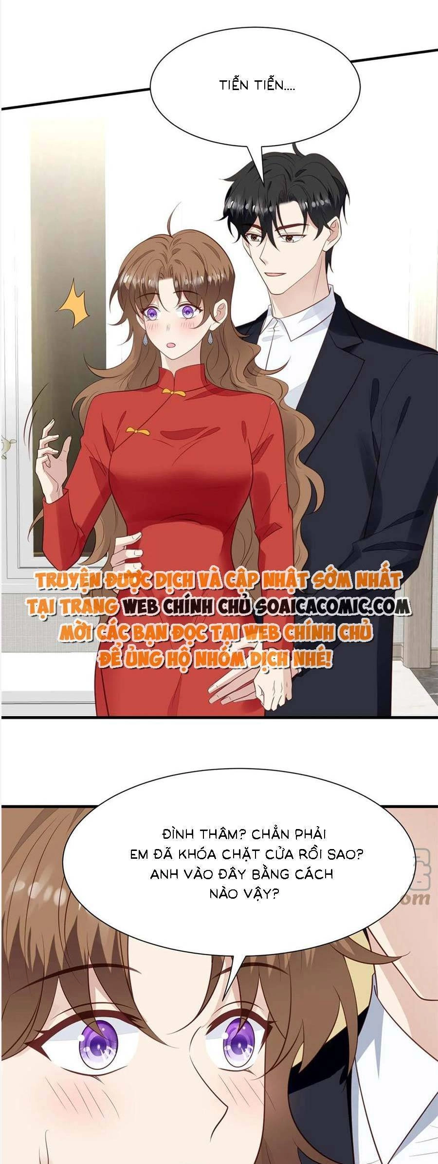 Dựa Vào Đại Lão Ổn Định Vị Trí C Trong Nam Đoàn Chapter 186 - 7