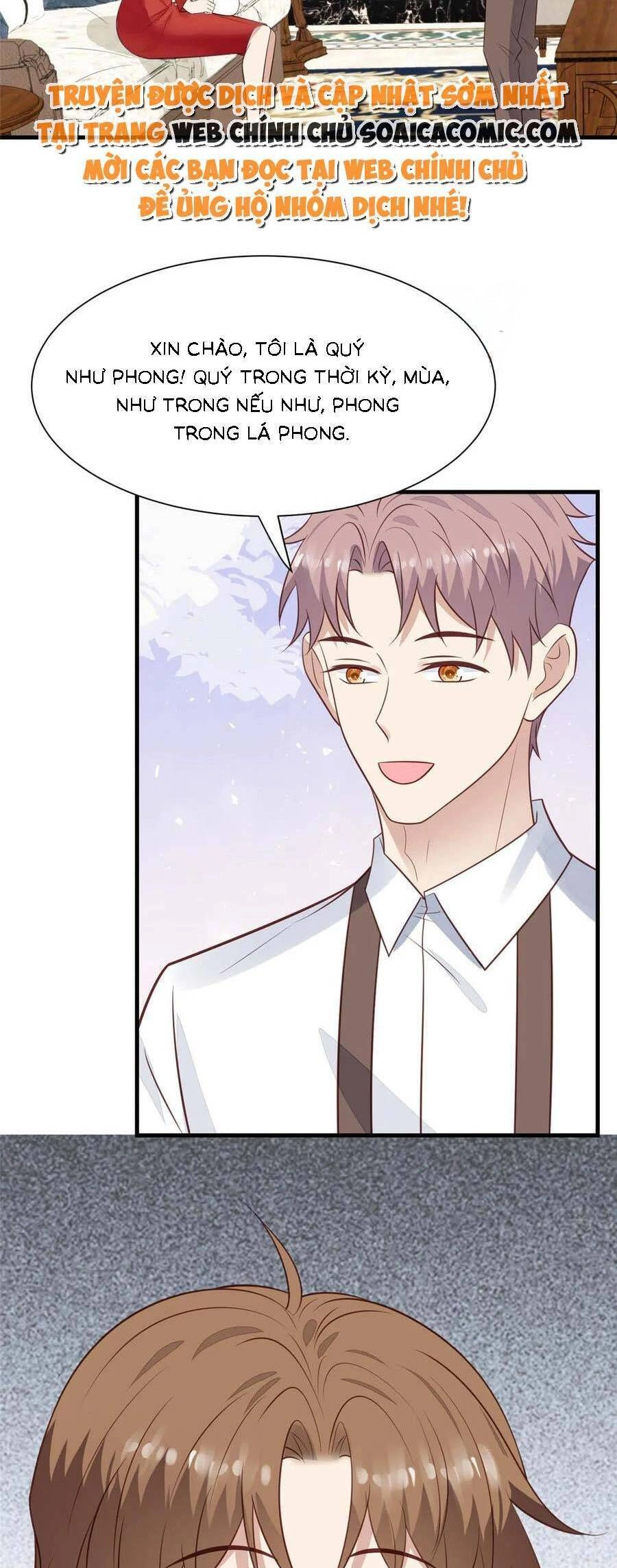 Dựa Vào Đại Lão Ổn Định Vị Trí C Trong Nam Đoàn Chapter 186 - 17