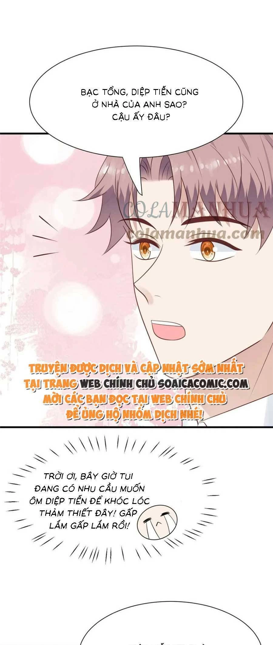 Dựa Vào Đại Lão Ổn Định Vị Trí C Trong Nam Đoàn Chapter 187 - 10