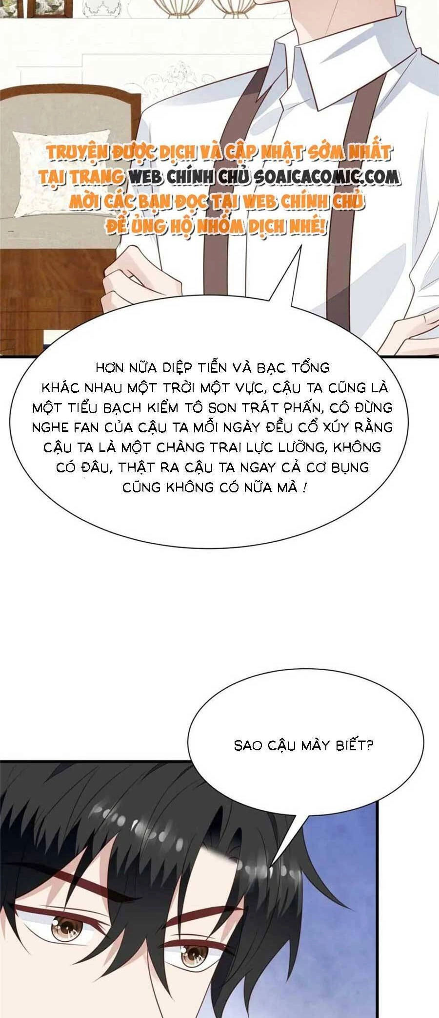 Dựa Vào Đại Lão Ổn Định Vị Trí C Trong Nam Đoàn Chapter 187 - 17