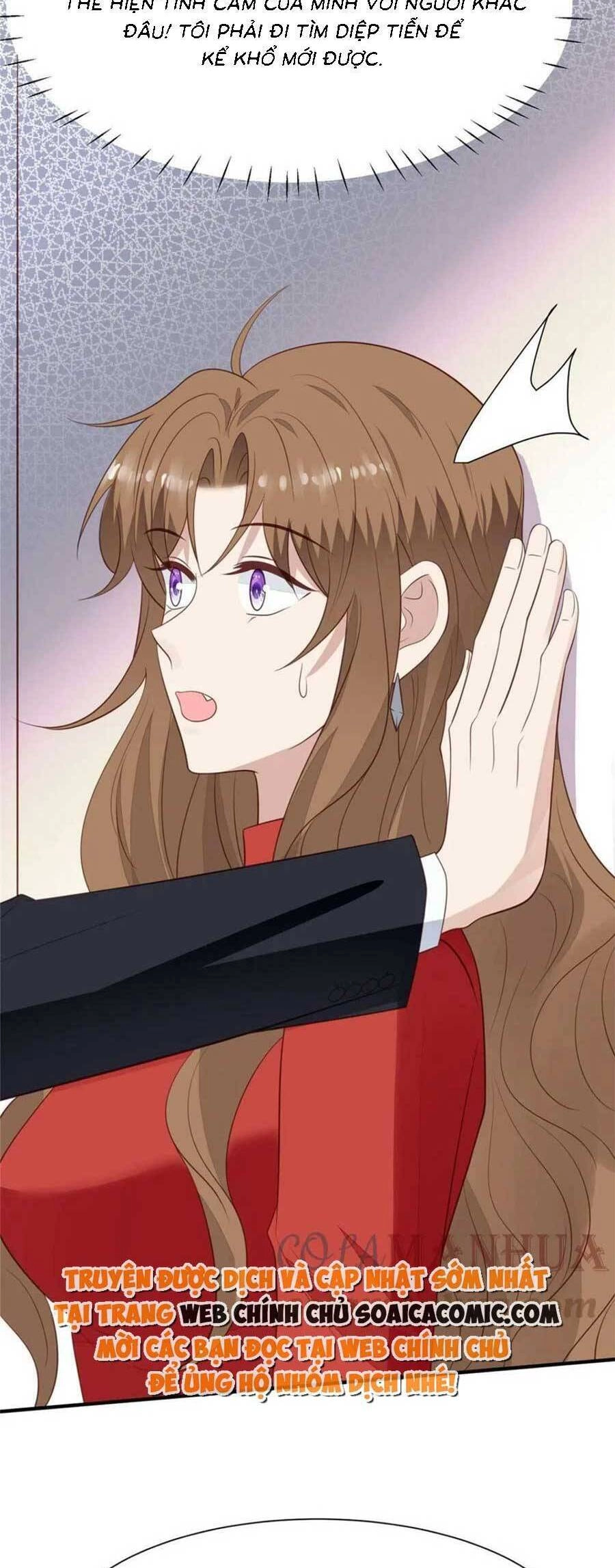 Dựa Vào Đại Lão Ổn Định Vị Trí C Trong Nam Đoàn Chapter 187 - 22