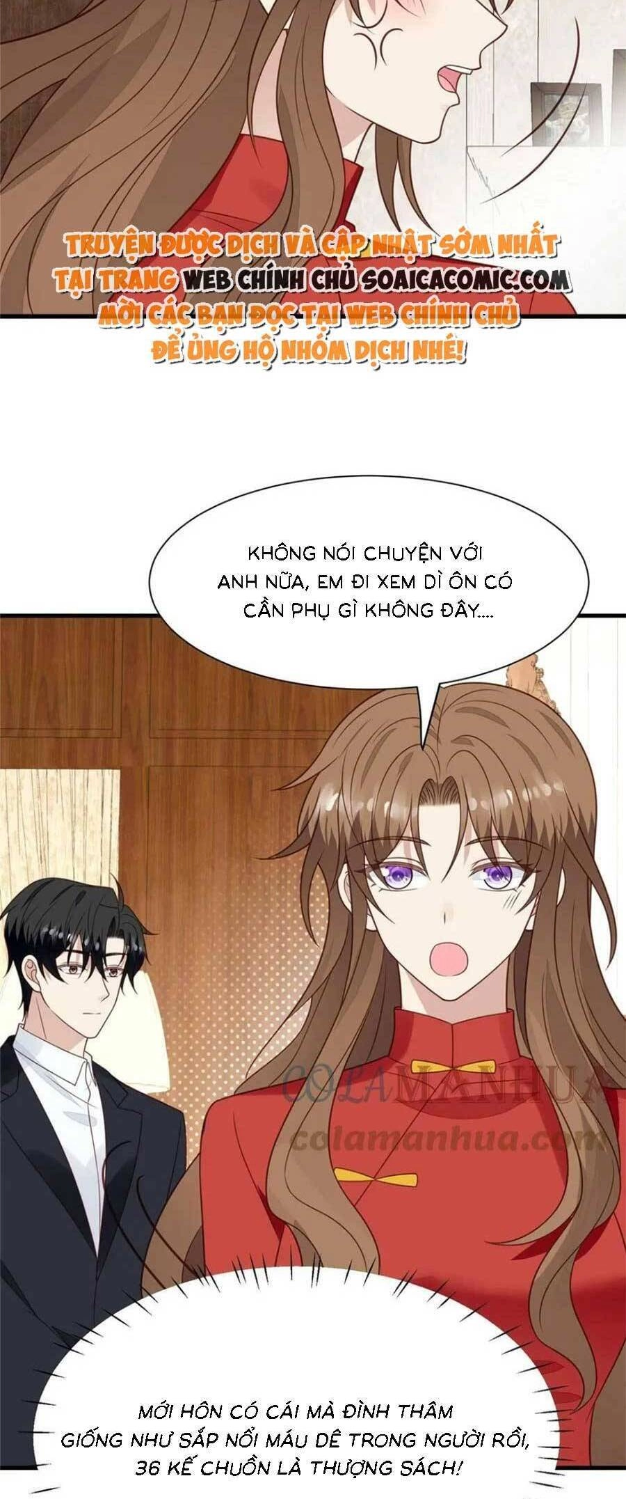 Dựa Vào Đại Lão Ổn Định Vị Trí C Trong Nam Đoàn Chapter 188 - 4