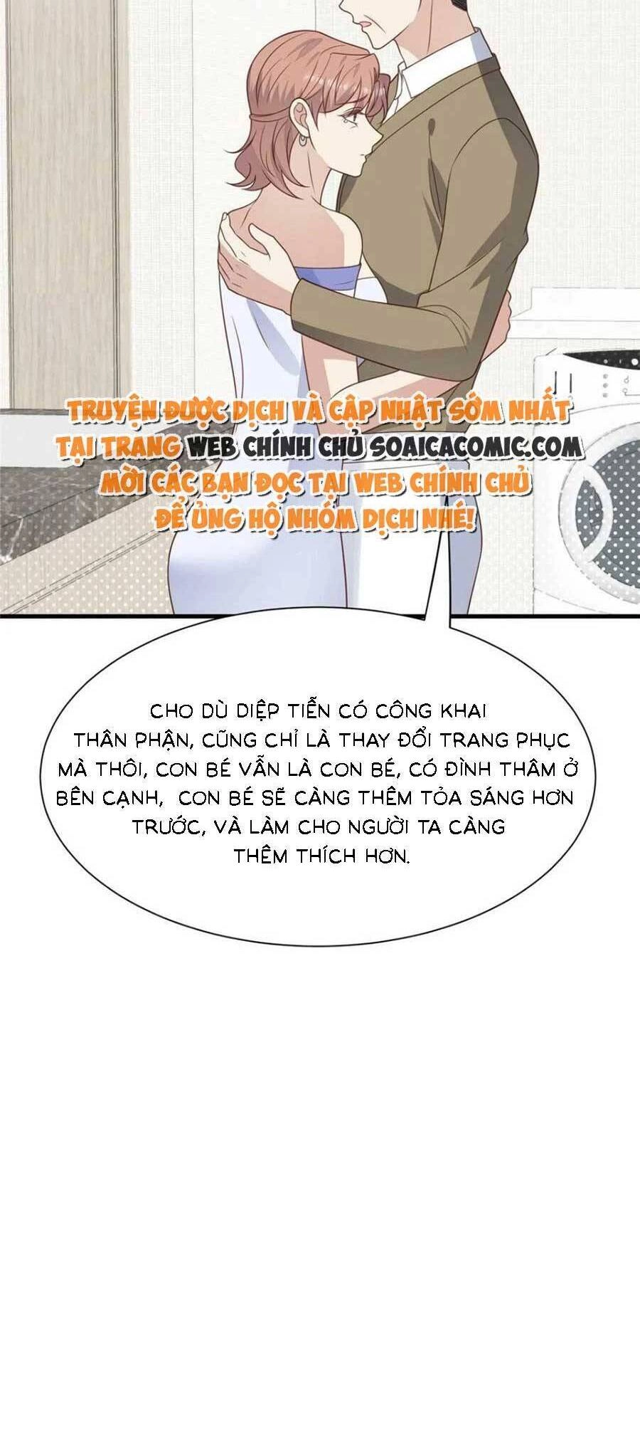 Dựa Vào Đại Lão Ổn Định Vị Trí C Trong Nam Đoàn Chapter 188 - 7