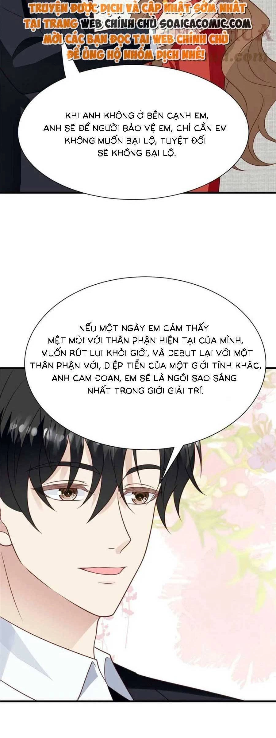 Dựa Vào Đại Lão Ổn Định Vị Trí C Trong Nam Đoàn Chapter 188 - 11