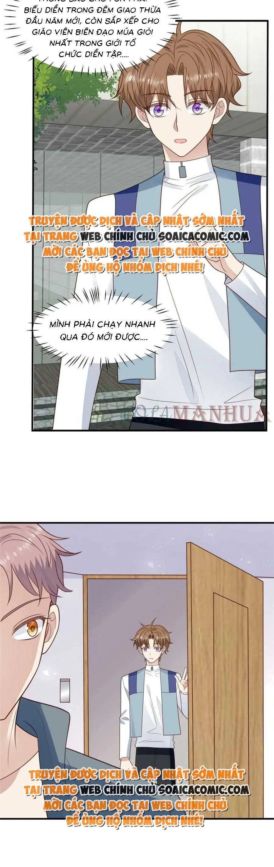 Dựa Vào Đại Lão Ổn Định Vị Trí C Trong Nam Đoàn Chapter 189 - 7